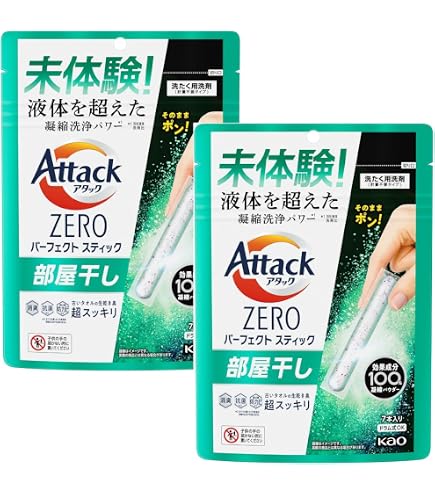 Amazon.co.jp: アタック (【Amazon限定】【お得3袋セット】アタック