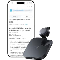 Amazon.co.jp: Anker Soundcore Work (64GB) (ウェアラブル AIボイス