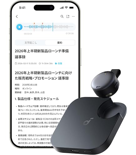 Amazon | JVC ポーダブルデジタルレコーダー シルバー RD-R20-S | JVC