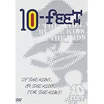 Amazon.co.jp: OF THE KIDS,BY THE KIDS,FOR THE KIDS! VI [DVD