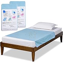 Amazon.co.jp: パナソニック 温水洗浄便座付き補高便座 補高5cm