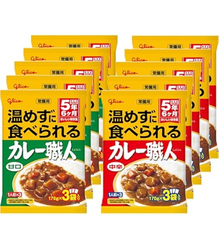 Amazon.co.jp: ハウス食品 LLヒートレスカレー 温めずにおいしい野菜