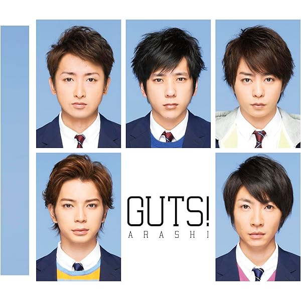 Amazon.co.jp: 誰も知らない 【初回限定盤】: Music