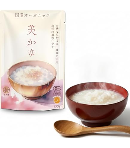 Amazon.co.jp: 【管理栄養士推奨】 ファスティングセット 3日間
