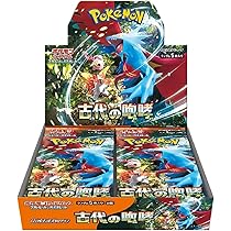 ●ウェザーライト（他言語）　ブースター２４パックセット　（未開封新品） Pokémon Card Game Scarlet & Violet Expansion Pack Wild Force