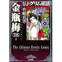 71u0XXKvwIL._AC_UL210_SR210,