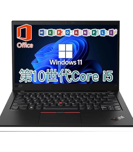 Amazon.co.jp: 【整備済み品】Lenovo ノートパソコン Thinkpad