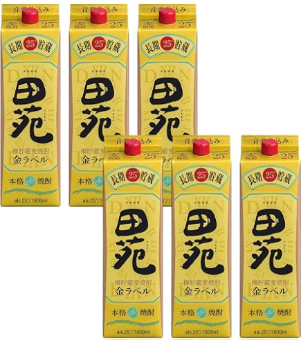 Amazon.co.jp: 麦焼酎 田苑 金ラベル 25度 1800ml 1.8L 3本 焼酎 田苑