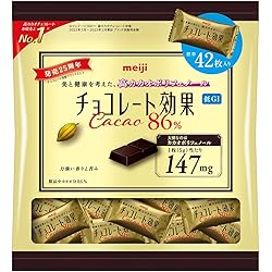 Amazon.co.jp: 明治 チョコレート効果カカオ86%26枚入り 130g×6箱