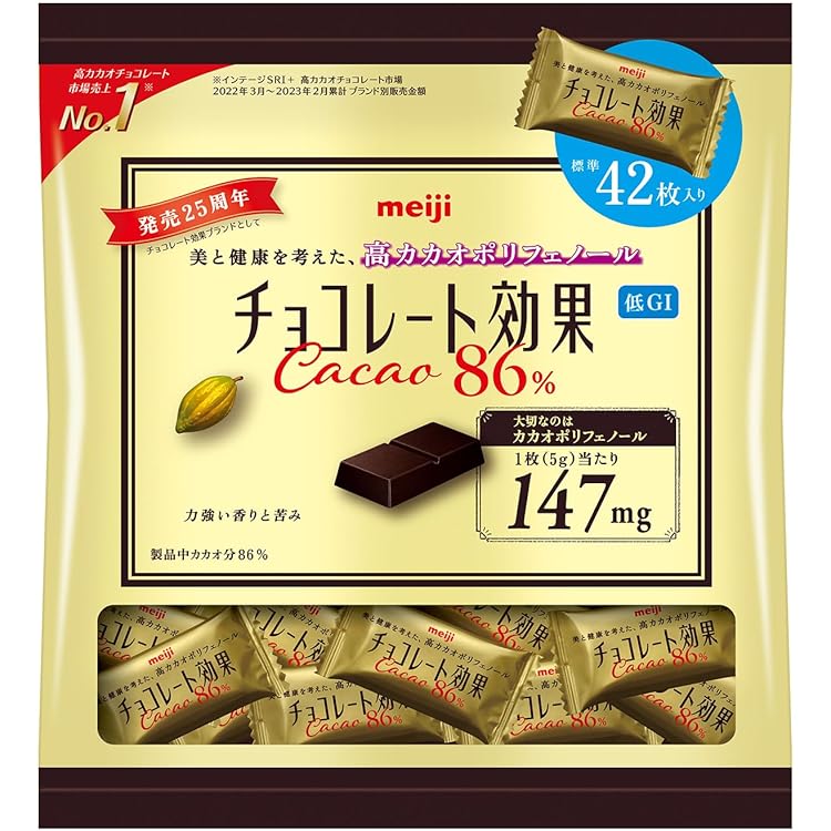 Amazon | 明治 チョコレート効果 カカオ86％ 大袋 210g PSJBOX