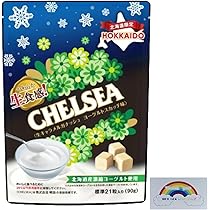 Amazon.co.jp: 【北海道限定】 生食感チェルシー バタースカッチ