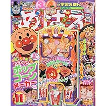 71u0u3HdXeL._AC_UL210_SR210,