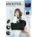 calvin klein packable big bolsa book