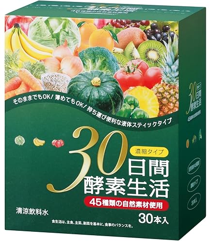 Amazon.co.jp: レダの酵素121℃ 1ケース8本セット 6本購入すると2本