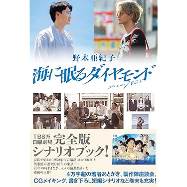 Amazon.co.jp 最新リリース: undefined の新着ランキングです。