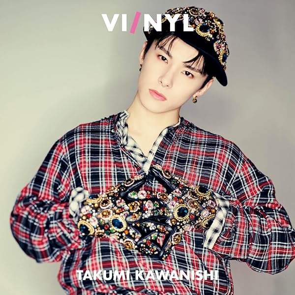 JO1 川西拓実 まとめ売り JO1 川西拓実 過去グッズ まとめ売り 年内処分予定 - メルカリ