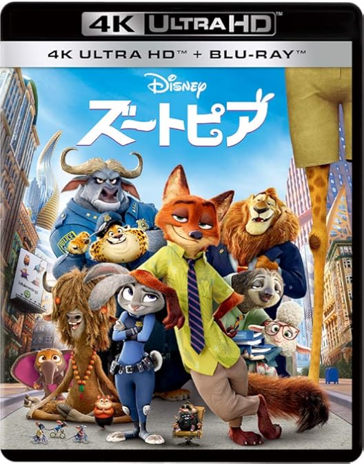 Amazon.co.jp: ウォーリー コレクターズ・ボックス (数量限定) (Blu