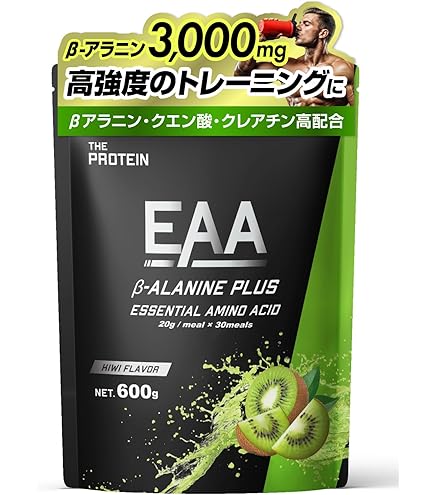Amazon | MYPROTEIN Impact EAA トロピカル味 (500g) | Myprotein | BCAA