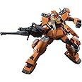 HGBD ガンダムビルドダイバーズ ジムIIIビームマスター 1/144スケール 色分け済みプラモデル