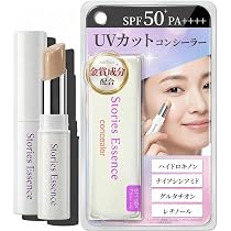 Amazon | 【大人の毛穴・キメの乱れケア】ザ クレンジングバーム