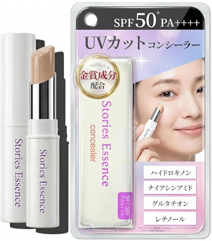 Amazon | WINSKIN ウィンスキン ファンデーション 26g 薬用リンクル