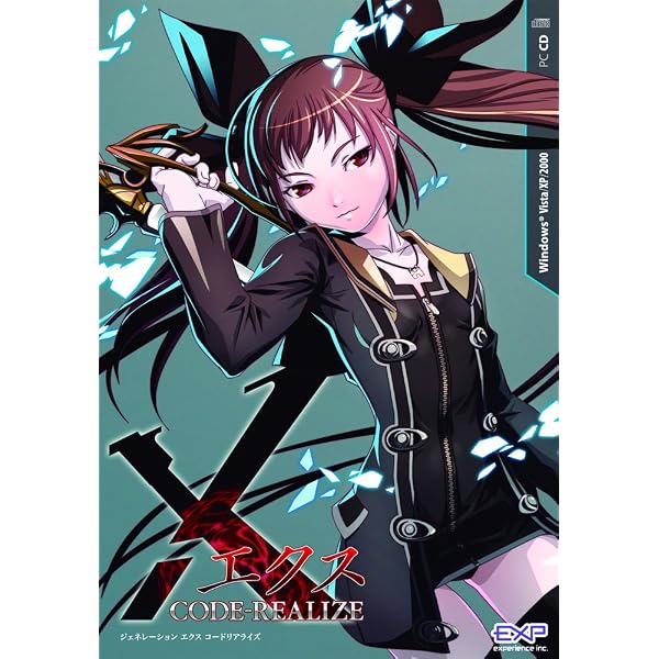 Amazon | GENERATION XTH -CODE HAZARD- | PCゲーム | PCソフト