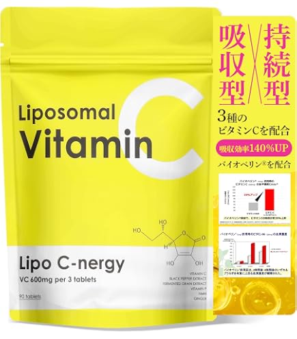 Amazon | LEMONA ハート缶（70包）レモナ酸 ビタミンC C500 2gx70包