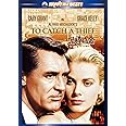 泥棒成金 スペシャル・コレクターズ・エディション [DVD]