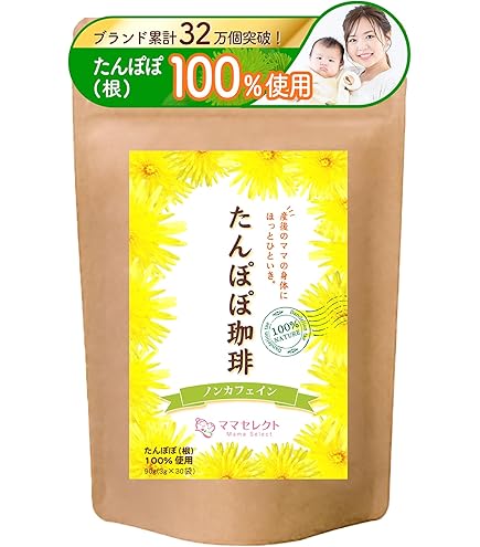 Amazon.co.jp: UCC カフェネイチャー 有機栽培＋RA認証 シティロースト