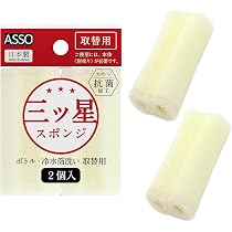 【11月購入】【洗浄スポンジ付】1000mlライフエッセンス3本組 71u25fa7zxL._AC_UL210_SR210,