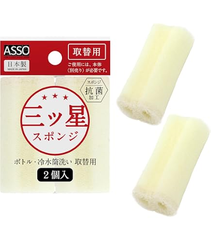 Amazon｜ポタポタクラブ セラミックフィルター スポンジ ライフ