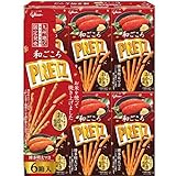 九州限定 和ごころ プリッツ 【博多明太マヨ】