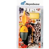 ハヤブサ(Hayabusa) ひとっ跳び 天秤カゴ釣りセット リアルアミエビ&カラ鈎 2本 HA240 7/1-2-2