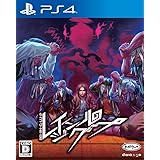 レイジングループ 【同梱特典】特製ステッカー 同梱 - PS4