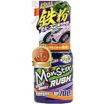 71u2ZaSwHXL._AC_UL210_SR210,