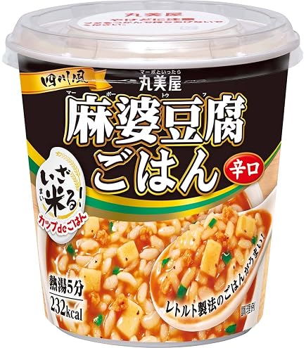 Amazon | カレーメシ ゴーゴーカレー監修 103g×6個 [日清食品