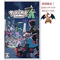 Amazon.co.jp: Pokémon LEGENDS Z-A（ポケモン レジェンズ ゼットエー