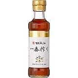 マルホン 胡麻油一番搾り 200g ×2本