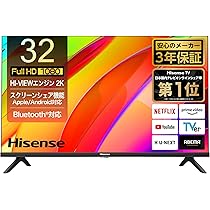 Hisense 32型液晶テレビ 32E4N Amazon | ハイセンス 32V型【3年保証】32E4N フルハイビジョン 液晶