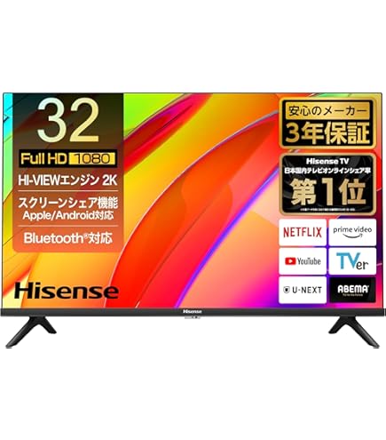 Amazon | LG 32V型 フルハイビジョン液晶テレビ 外付けHDD対応(裏録