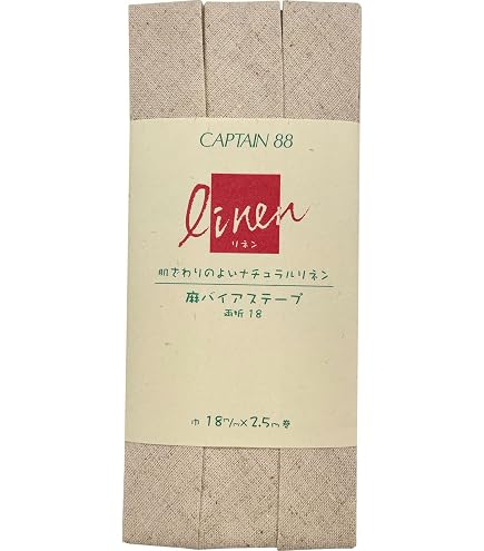 Amazon | アサヒ バイアステープ テトロンワイドバイアス 両折 巾18mm