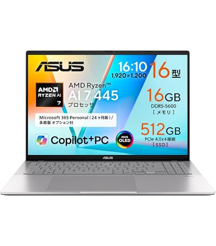 Amazon.co.jp: ASUS ノートパソコン ExpertBook B1 15.6インチ第13世代