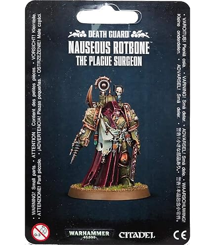 Amazon.co.jp: ウォーハンマー 40k プレイグバースト クローラー
