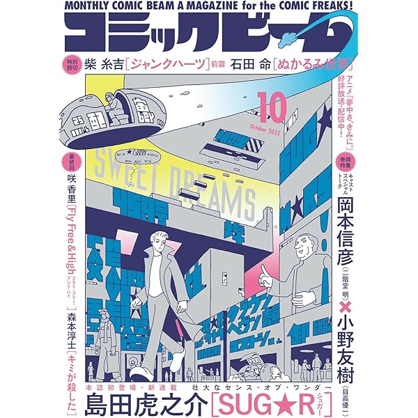 サマーセール★ まとめ売り♡ 病気がみえる(1〜11巻) 計11冊 病気がみえる vol.1～11 （11巻セット） - メルカリ
