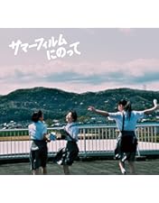 Amazon.co.jp: ドラマ「RoOT / ルート」 Blu-ray BOX(特典なし
