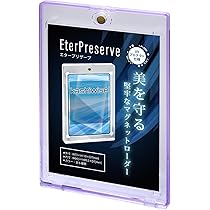 Amazon | kashiwise エタープリザーブ 美を守る 堅牢なマグネット