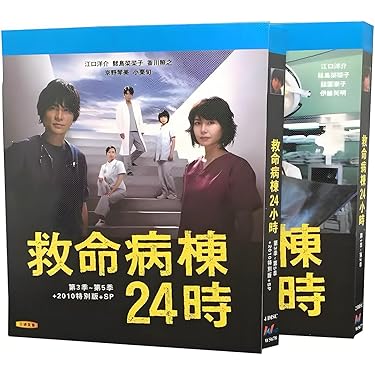 Amazon.co.jp 最新リリース: ブルーレイプレーヤー の新着ランキングです。