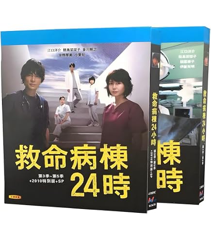 きのう何食べた？ シーズン1-2 映画版Blu-ray全話収録 Amazon.co.jp: Blu-ray ドラマ きのう何食べた？ 第1-2シリーズ TV全集