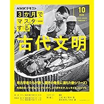 漢詩をよむ 中国のこころのうた 8枚組 公式】ユーキャンの通販ショップ 漢詩をよむ CD全8巻｜ユーキャン