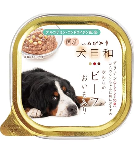 ドッグフード *Remy* 楽天市場】【楽天マラソン☆9/19(金)20時〜P10倍】【犬用